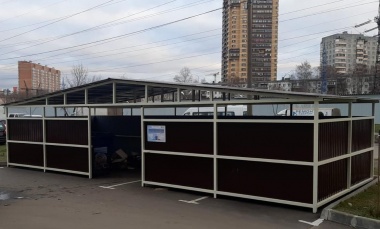 На Садовом проезде построили новую контейнерную площадку