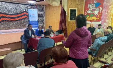 Круглый стол по вопросам ЖКХ в Давыдово