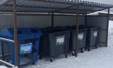 Новые контейнерные площадки для раздельного сбора ТКО в деревне Аксёново