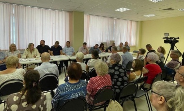 Ежеквартальный муниципальный форум «Управдом» в городе Реутов