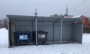 Жители Орехово-Зуевского городского округа, получили новые контейнерные площадки